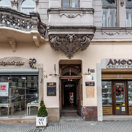 Bookinist Apartment Lviv Luaran gambar